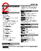 JFK-AF-R Datasheet HTML 2Page - M-System Co.,Ltd. 