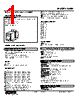 KMM-61-R Datasheet HTML 1Page - M-System Co.,Ltd. 