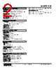 FVF-G2-R Datasheet HTML 2Page - M-System Co.,Ltd. 