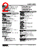KPRU-73-R Datasheet HTML 2Page - M-System Co.,Ltd. 
