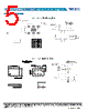 DSC8123AI5-T Datasheet HTML 5Page - Micrel Semiconductor 