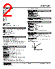 JDL-A4Z-R Datasheet HTML 2Page - M-System Co.,Ltd. 