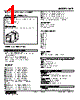 KAP-41-R./Q Datasheet HTML 1Page - M-System Co.,Ltd. 