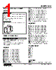 KLS-B-2-R Datasheet HTML 1Page - M-System Co.,Ltd. 