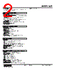 KSP-2B-R Datasheet HTML 2Page - M-System Co.,Ltd. 