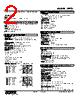 FRTD-R-50-R Datasheet HTML 2Page - M-System Co.,Ltd. 