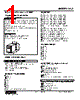 LC2-22-R Datasheet HTML 1Page - M-System Co.,Ltd. 