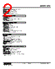 KTG-2D-R Datasheet HTML 2Page - M-System Co.,Ltd. 