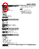 M2PRU-C7M-R Datasheet HTML 3Page - M-System Co.,Ltd. 