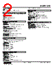 KFS-63-R Datasheet HTML 2Page - M-System Co.,Ltd. 