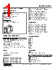 KWDY-DF-R Datasheet HTML 1Page - M-System Co.,Ltd. 