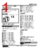 KVS-ZB-R Datasheet HTML 1Page - M-System Co.,Ltd. 