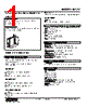 M2YV-AA-R2 Datasheet HTML 1Page - M-System Co.,Ltd. 