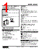 M2XM2-1V2-R Datasheet HTML 1Page - M-System Co.,Ltd. 