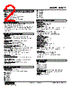 M2XT2-4V2-R Datasheet HTML 2Page - M-System Co.,Ltd. 