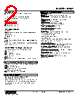 M2XU-R2V2-R Datasheet HTML 2Page - M-System Co.,Ltd. 