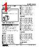 KWVS-2AB-R Datasheet HTML 1Page - M-System Co.,Ltd. 
