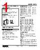 M2RS-4G-R2/K Datasheet HTML 1Page - M-System Co.,Ltd. 