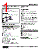 M2PP-31R-R2/CE Datasheet HTML 1Page - M-System Co.,Ltd. 