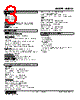 M3LU2-R4/A Datasheet HTML 3Page - M-System Co.,Ltd. 