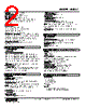 M3LLC-S2-R4/A/UL Datasheet HTML 2Page - M-System Co.,Ltd. 