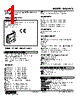 M3SWVS-4WAY-R Datasheet HTML 1Page - M-System Co.,Ltd. 
