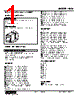 KUS-Z2-R Datasheet HTML 1Page - M-System Co.,Ltd. 