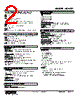 M2VF2-5WE-R2/N Datasheet HTML 2Page - M-System Co.,Ltd. 