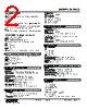 M2WVS-2DB-R2 Datasheet HTML 2Page - M-System Co.,Ltd. 