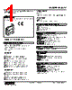M3STV-4WD-R Datasheet HTML 1Page - M-System Co.,Ltd. 