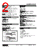 M2AS1-A413-R2/N Datasheet HTML 2Page - M-System Co.,Ltd. 
