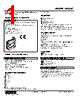 M3SXT-2V2-R Datasheet HTML 1Page - M-System Co.,Ltd. 