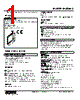 M6DXAS-S2-R Datasheet HTML 1Page - M-System Co.,Ltd. 