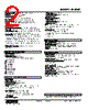 M6DXT-3V3-R Datasheet HTML 2Page - M-System Co.,Ltd. 