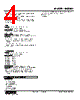 M6DXU-T2R3-R Datasheet HTML 4Page - M-System Co.,Ltd. 