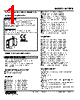 M2REB-R5B-R2/N Datasheet HTML 1Page - M-System Co.,Ltd. 
