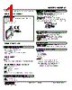 M6NPS2-R Datasheet HTML 1Page - M-System Co.,Ltd. 