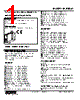 M2UDS2-Z2-R2/CE Datasheet HTML 1Page - M-System Co.,Ltd. 