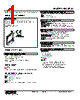 M6SPS2-R Datasheet HTML 1Page - M-System Co.,Ltd. 