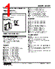 M2VF2-A2-R2/Q Datasheet HTML 1Page - M-System Co.,Ltd. 