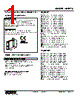 M2RTS-R-A1F-R2/N Datasheet HTML 1Page - M-System Co.,Ltd. 