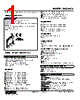 M6SWVS-4WD-R Datasheet HTML 1Page - M-System Co.,Ltd. 