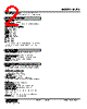 M8TS-855-R Datasheet HTML 2Page - M-System Co.,Ltd. 