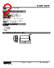 M8AP1-AM1M1-R Datasheet HTML 2Page - M-System Co.,Ltd. 