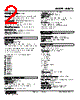 M8XT3-4V2Z1-R Datasheet HTML 2Page - M-System Co.,Ltd. 