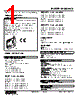 M60SWVS-R Datasheet HTML 1Page - M-System Co.,Ltd. 