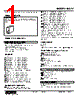 M8YV-044-R Datasheet HTML 1Page - M-System Co.,Ltd. 