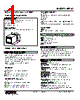MFS2-46-R Datasheet HTML 1Page - M-System Co.,Ltd. 