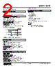 MSEF-55-R Datasheet HTML 2Page - M-System Co.,Ltd. 