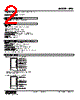 MFS-P-444-R Datasheet HTML 2Page - M-System Co.,Ltd. 